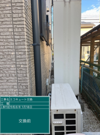 千葉県佐倉市 I様邸