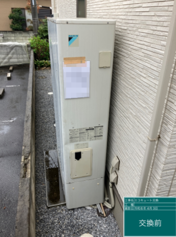 埼玉県さいたま市 K様邸