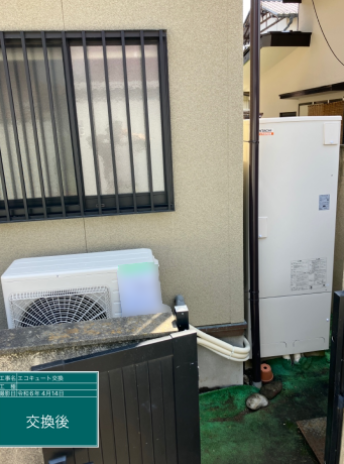 群馬県高崎市 Y様邸