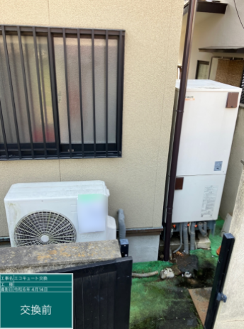 群馬県高崎市 Y様邸