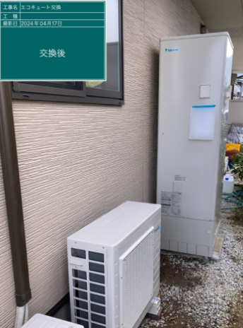 奈良県葛城市 M様邸