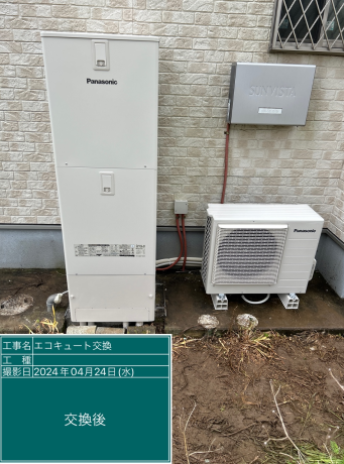 茨城県土浦市 K様邸