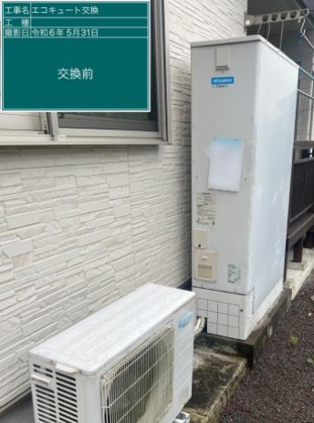 宮崎県都城市 M様邸