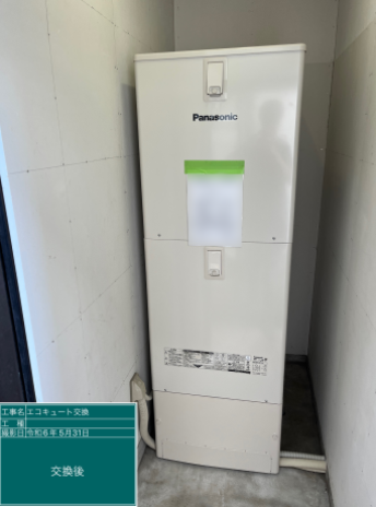 山口県下関市 K様邸