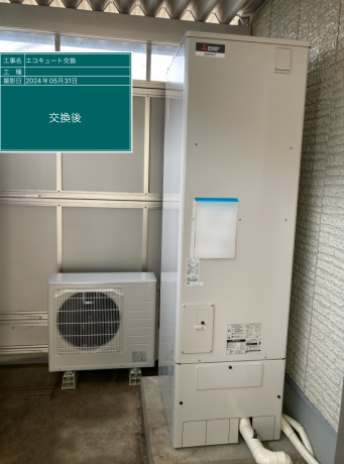鳥取県鳥取市 M様邸