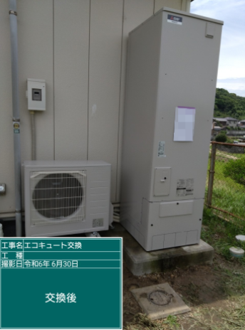 香川県坂出市 K様邸