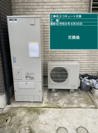 香川県高松市 M様邸