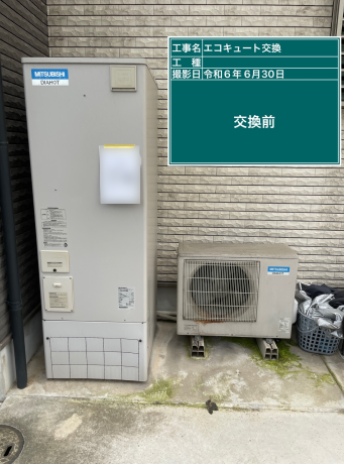 香川県高松市 M様邸