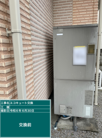 香川県高松市 S様邸