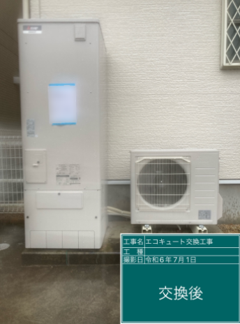 三重県桑名市　S様邸