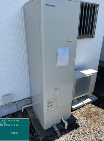 鹿児島県鹿屋市 M様邸