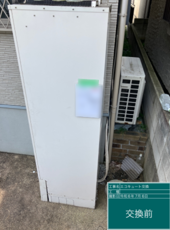 埼玉県草加市 K様邸