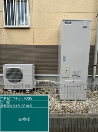 千葉県船橋市 I様邸