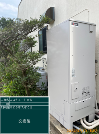 千葉県香取郡 T様邸