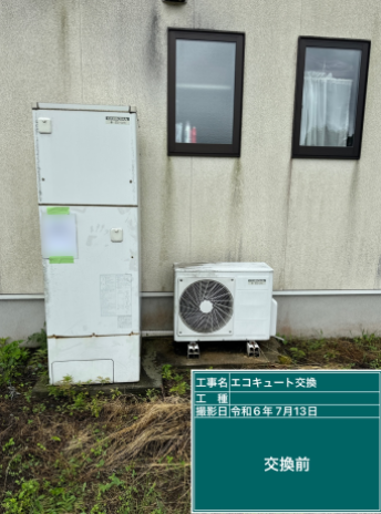 熊本県阿蘇郡 T様邸