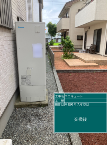 静岡県富士市 H様邸