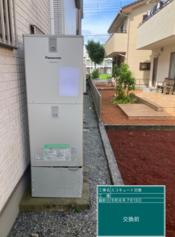 静岡県富士市 H様邸