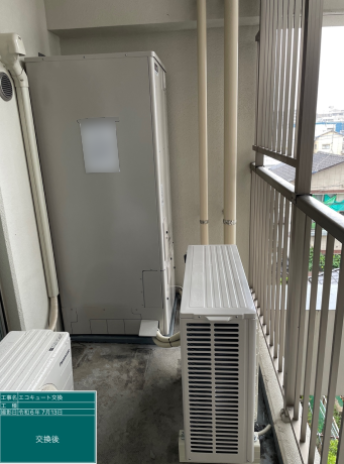 福岡県福岡市 グランディアソラーレ吉塚 B様邸