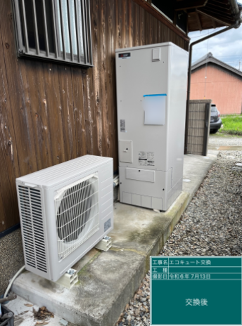 兵庫県加東市 N様邸