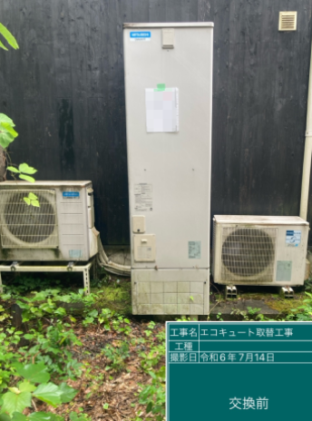 京都府宮津市 M様邸
