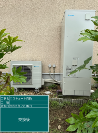 千葉県印西市 K様邸