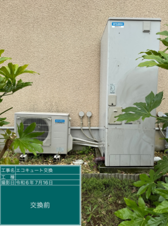 千葉県印西市 K様邸