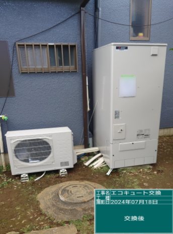 埼玉県坂戸市 A様邸