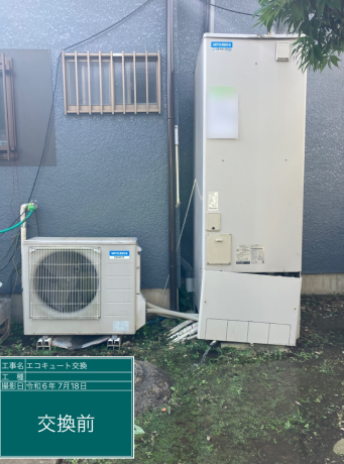 埼玉県坂戸市 A様邸