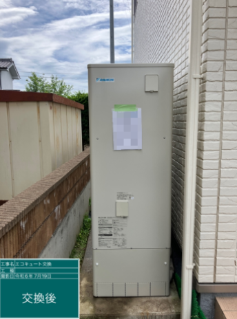 長野県佐久市 M様邸