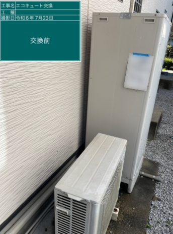 宮崎県宮崎市　K様邸