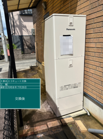和歌山県紀の川市 H様邸