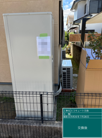 福岡県福岡市 M様邸