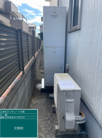 静岡県藤枝市 K様邸