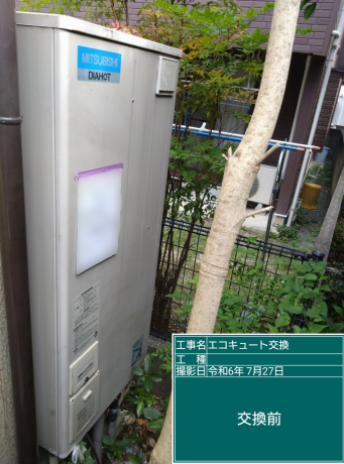 愛媛県松山市 M様邸