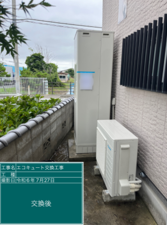 宮城県亘理郡 K様邸
