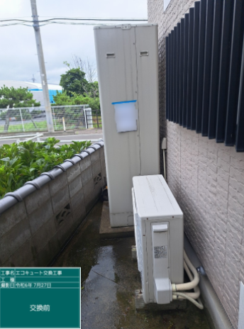 宮城県亘理郡 K様邸