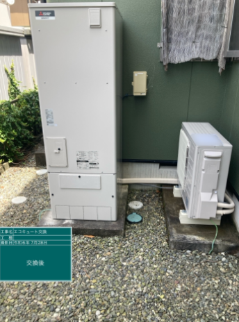 静岡県袋井市　I様邸