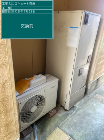 鹿児島県出水市 F様邸