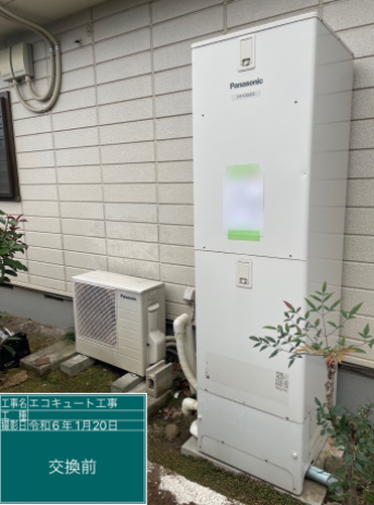 群馬県北群馬郡 G様邸