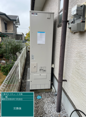宮崎県宮崎市 T様邸