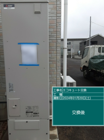 香川県高松市 O様邸