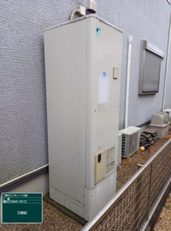 三重県伊賀市 I様邸