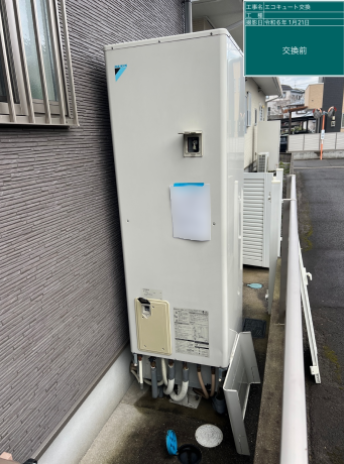宮崎県宮崎市 S様邸