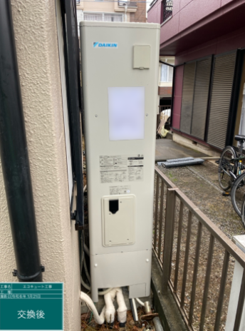 東京都立川市 Y様邸