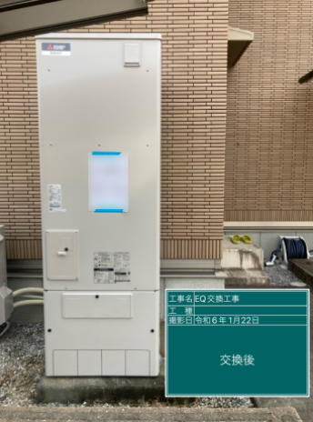 岐阜県大垣市 H様邸