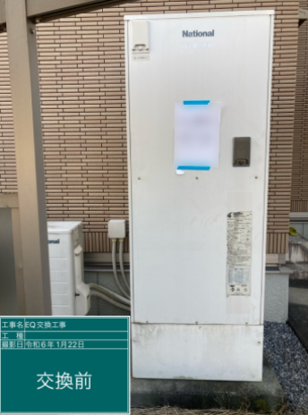 岐阜県大垣市 H様邸