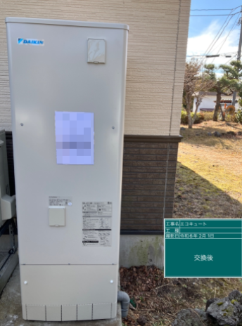 山梨県南都留郡 O様邸