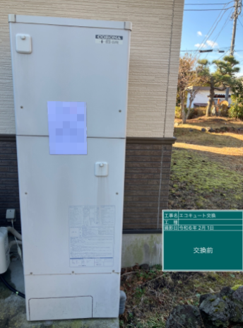 山梨県南都留郡 O様邸
