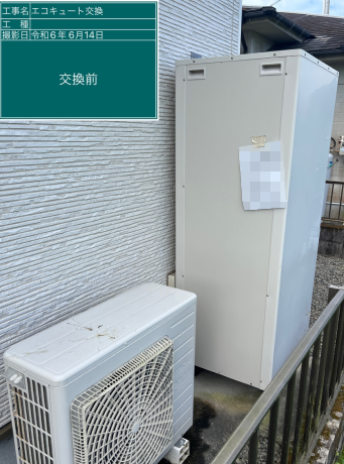 鹿児島県日置市 E様邸