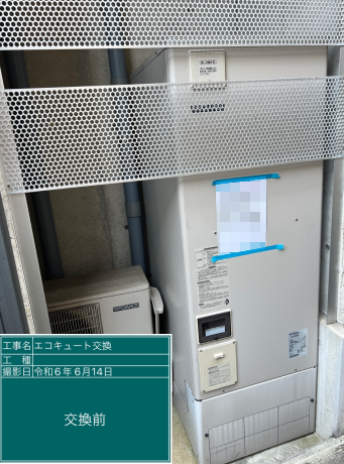 愛知県名古屋市 K様邸